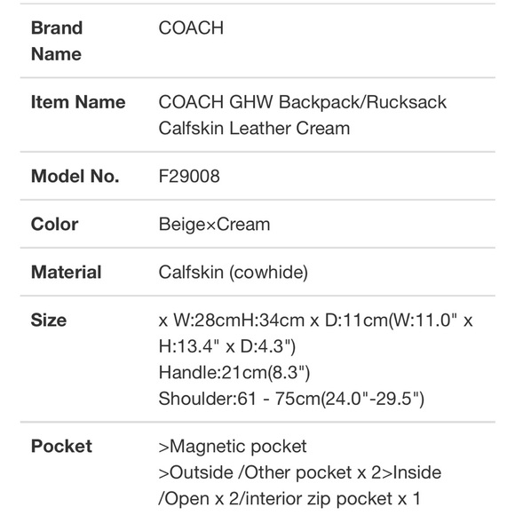 Coach Billie backpack. - Picture 6 of 6